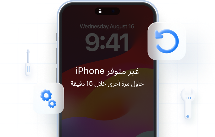 without iTunes