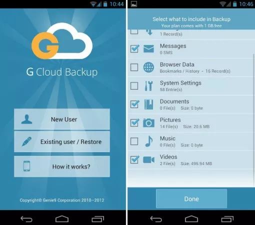 backup samsung galaxy s8